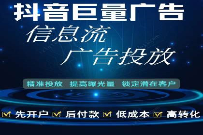 百度关键词推广费用案例分享：一家小企业的成功逆袭